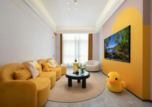 Child-Friendly Parent-Child Two-Bedroom Suite | Duck & Goose Dual Themes | Perfect for Family Gatherings