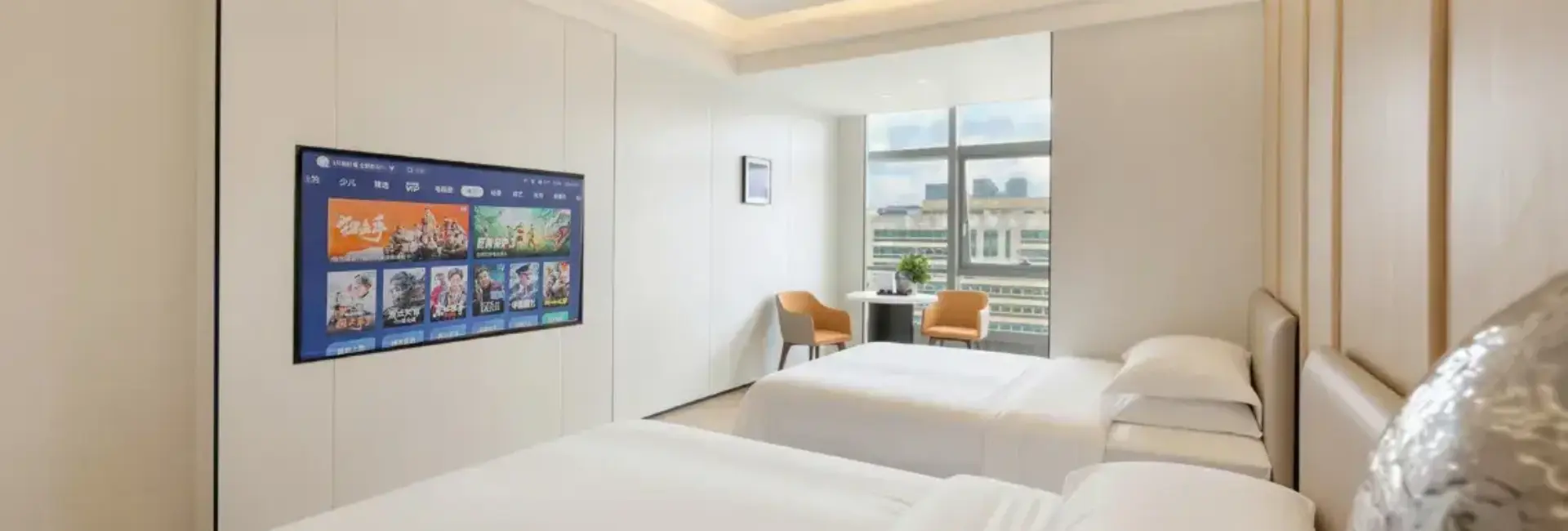 Elegant 2-Bed Room