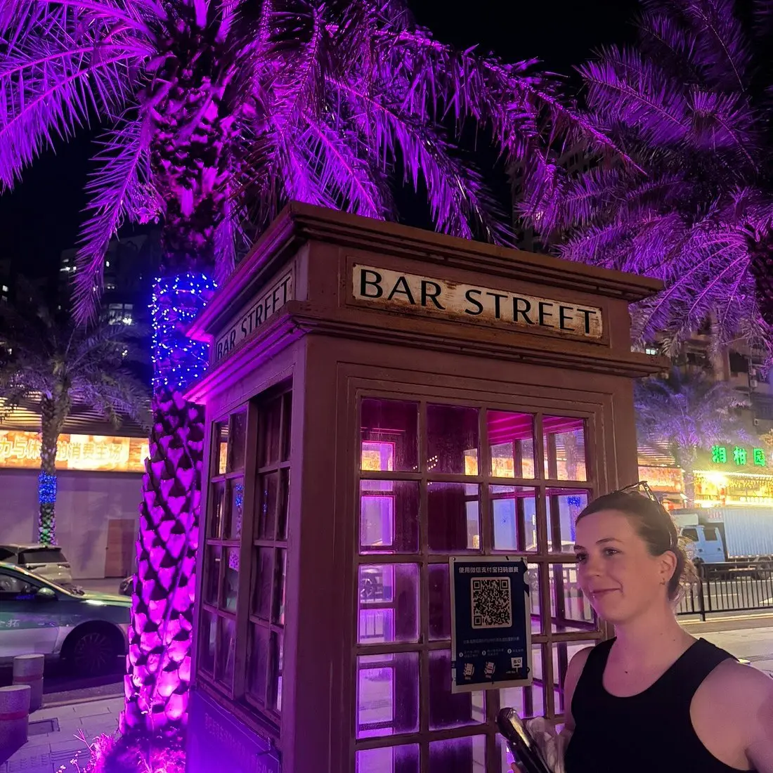 Zhuhai Nightlife & Waterfront Guide: Macau Skyline Views and Gongbei Bar Street