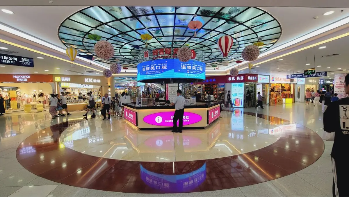 The Ultimate Guide to Gongbei Port Underground Shopping Plaza: Bargain Hunting & Cross-Border Treasures